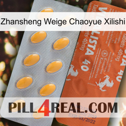Zhansheng Weige Chaoyue Xilishi 43